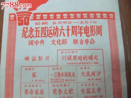 哈勒艺术和设计学院教育部认证办理